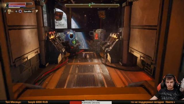 #11 СЕКРЕТЫ ТЕТИ КЛЕО | THE OUTER WORLDS  #theouterworlds