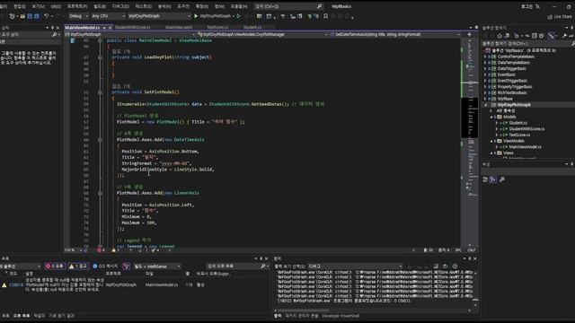 C# WPF 기초 강의(Chart-Oxy Plot) MVVM 그래프(차트) 만들기 смотреть онлайн