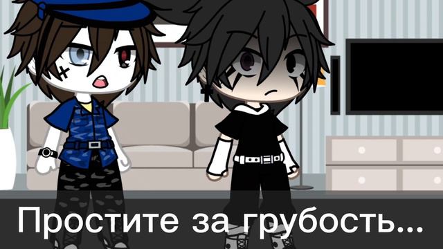 —[🎬] ты у меня в заложниках [🎬] мини-фильм гача лайф 2|? смотреть онлайн