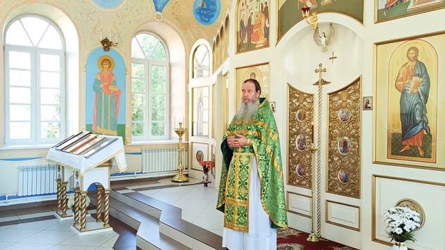 18 июля 2022 Проповедь Объединяющее начало прп. Сергий Радонежский прмчц. Елисавета смотреть онлайн