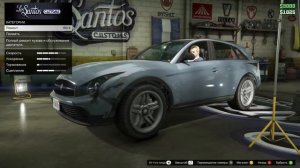 Как продать любую машину в гта 5 онлайн.