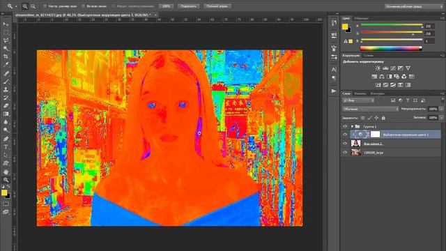 Магия Цвета 3 способа подобрать цвет при коллажировании. (Алексей Кузьмичев) смотреть онлайн