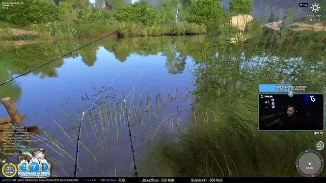 Почётный рыболов • Река Вьюнок • Русская Рыбалка 4 смотреть онлайн