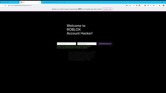 (2018)ROBLOX КАК ВЗЛАМЫВАТЬ АККАУНТЫ РАБОЧИЙ СПОСОБ!!! смотреть онлайн