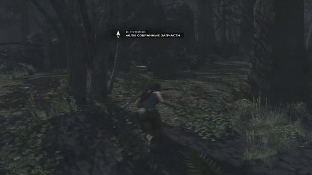 TombRaider обзор смотреть онлайн