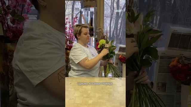 Про какой праздник я говорю?) #флорист #цветы #флористика смотреть онлайн