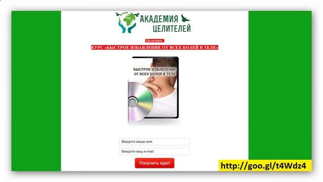 пейчев николай лекции слушать