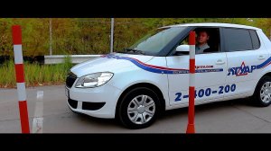 Автошкола.Откроем секреты выполнения упражнения «Горка»(эстакада)