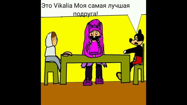 Путешествие Seo 1 Глава (комикс) смотреть онлайн