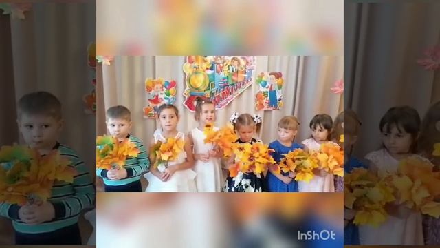 "С Днем дошкольного работника!" смотреть онлайн