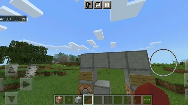 как сделать дверь на командных блоках в Майнкрафт П.Е. 1.16.+ смотреть онлайн