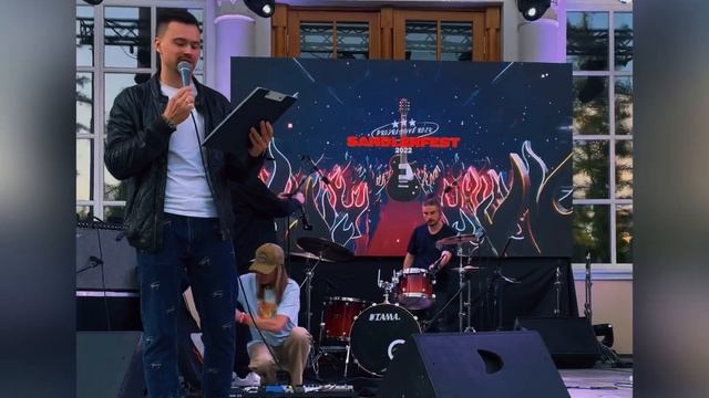 Музыкальный фестиваль SANDLER FEST 2022. Ведущий Макс Смирнов смотреть онлайн