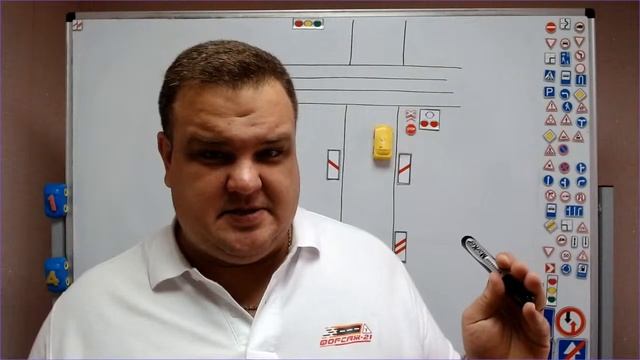 Тема 18 проезд ЖД переездов (утро) смотреть онлайн