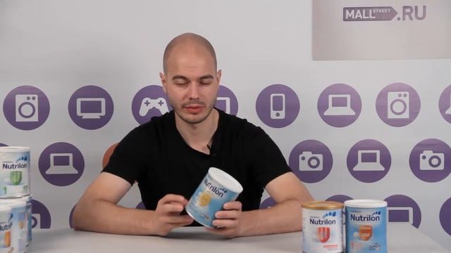 Молочная смесь Nutrilon Comfort Imunofortis 2, с 6 мес смотреть онлайн