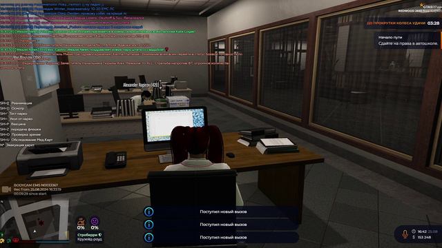 RАGЕ Мultiрlayer    2024-08-25 16-34-47