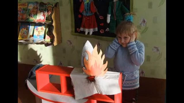 Уголки по ОБЖ смотреть онлайн