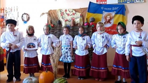 Представление команды