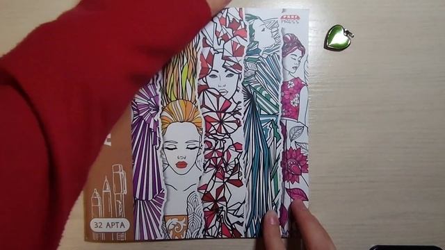 Раскрашенные работы на Хэллоуин 2022. смотреть онлайн