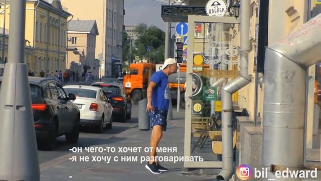 Нарезка лучших моментов Edward Bil(Удаленные видео) смотреть онлайн