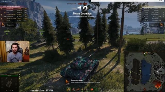 Amway921 ДАЁТ ОТВЕТ БЛАДИ # ОСКОРБЛЕНИЕ БЛАДИ ПРЯМО НА СТРИМЕ смотреть онлайн