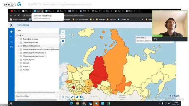 Интерактивный анализ финансово-экономической информации на платформе NextGIS смотреть онлайн