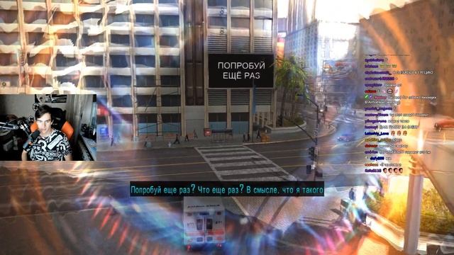 Братишкин играет в Driver: San Francisco смотреть онлайн