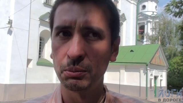 Йоги в Дороге - Женский монастырь и его принципы. смотреть онлайн