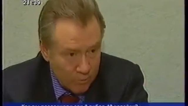 Алексей Поднебесный. Тариф за капремонт смотреть онлайн