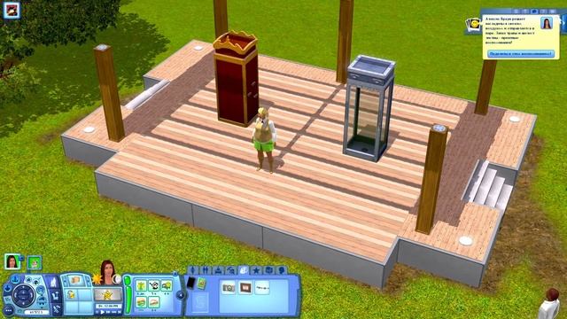 The Sims 3 Все дополнения: 1# " Добро пожаловать ! " смотреть онлайн