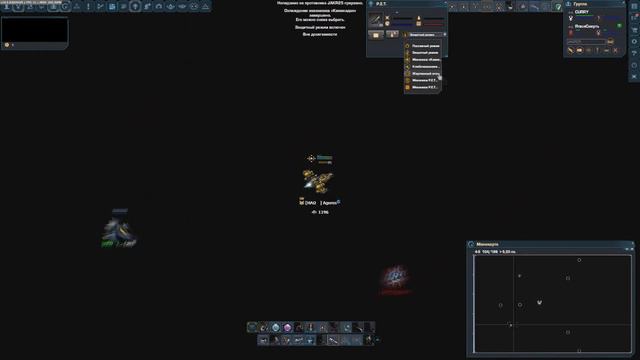 DarkOrbit - 4-5 not for [ЯΞΚТ] смотреть онлайн