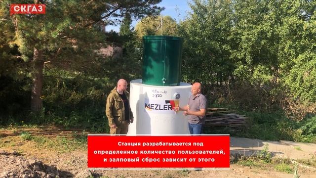 Увеличенный залповый сброс - это маркетинговый ход смотреть онлайн