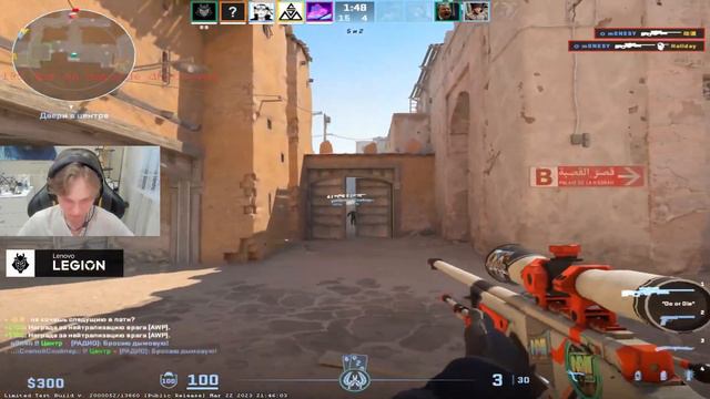 m0NESY САМЫЙ СИЛЬНЫЙ АВАПЕР В CS2 (CS2) смотреть онлайн