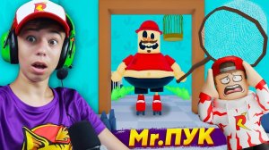 ЗА ЧТО *Мистер ПУК* ТАК МЕНЯ НЕ ЛЮБИТ? ➢ ПОБЕГ ИЗ ЗООМАГАЗИНА РОБЛОКС