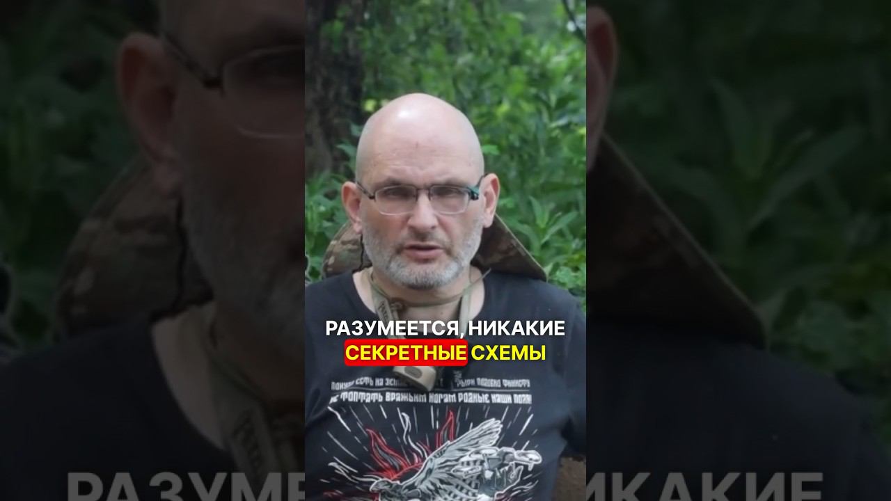 РАЗБОР БОЯ ❗️Часть 1 #перваяпомощь #война #мобилизация #фронт #взаимопомощь #сво смотреть онлайн