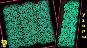 Ажурное ленточное кружево крючком. Соединение лент