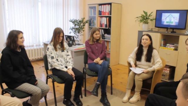 Воспитательное мероприятие 