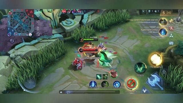 Тамуз Всё Ещё Имба?Чилловый Тамуз С Новым Скином/Thamuz Gameplay New Skin смотреть онлайн