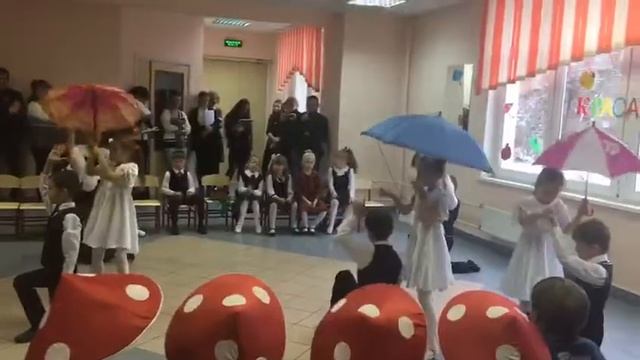 Праздник осени, 2017_1 часть смотреть онлайн