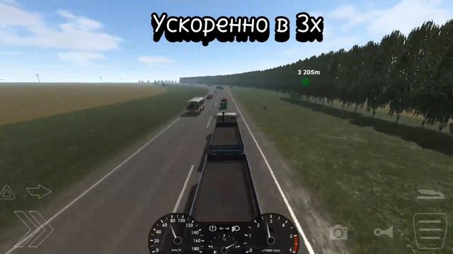 Как быстро заработать деньги в Motor Depot💵 смотреть онлайн