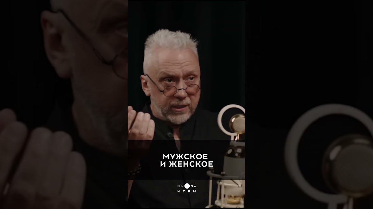 КАК НАЧАТЬ ИГРАТЬ?Читай статью «МЕТОД» по первой ссылке в описании канала ⚡️ смотреть онлайн