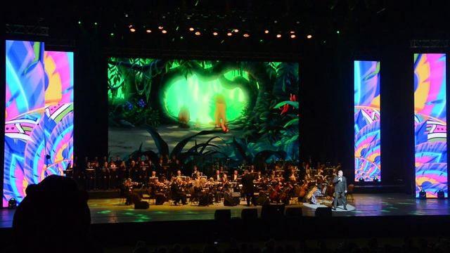 Акуна-Матата