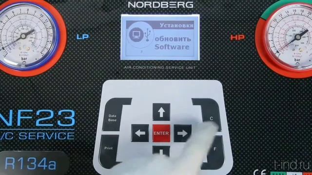 Установка для заправки кондиционеров NORDBERG NF23 смотреть онлайн
