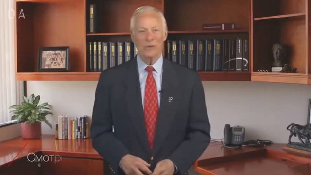 БРАЙАН ТРЕЙСИ - Как правильно визуализировать? 4 фактора смотреть онлайн