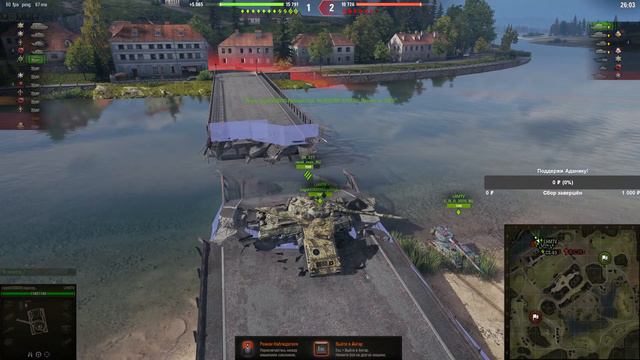 Страдаем в трене на тесте смотреть онлайн