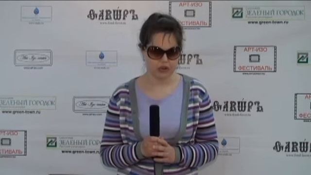Стихотворение 2 смотреть онлайн