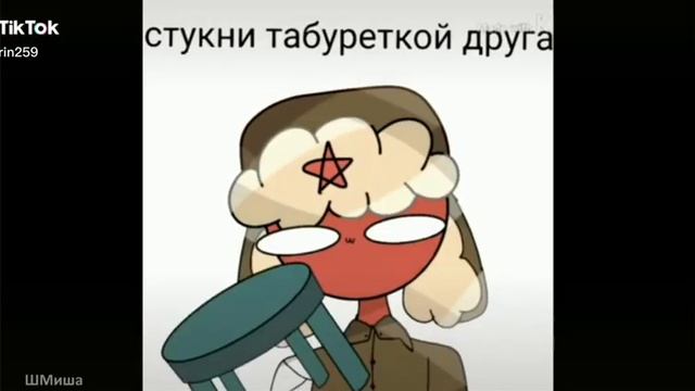 У КАЖДОВО ПО 10-15 ДРУЗЕЙ НО ИХ У МЕНЯ БОЛЬШЕ 35 😎 смотреть онлайн