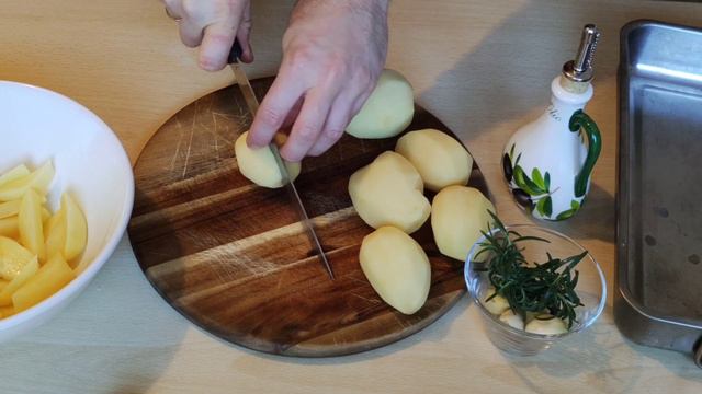 Сибас в соль или (Branzino al sale ) смотреть онлайн