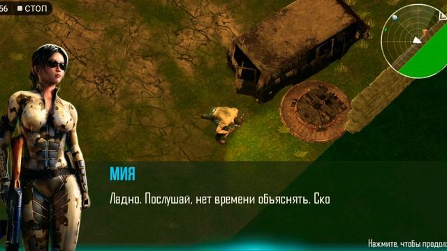 Пробую платный контент игры Last Day on Earth: Survival || #1 смотреть онлайн