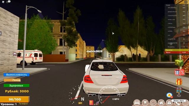 Playing a RUSSIAN roleplay game in ROBLOX! смотреть онлайн