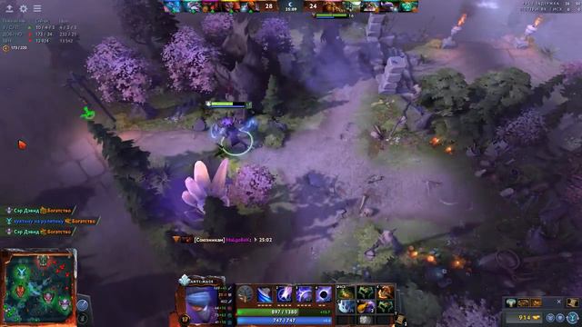 VendeTTa.DOTA 2 смотреть онлайн